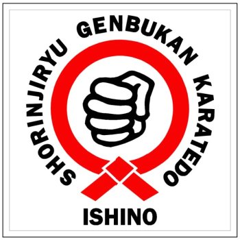 Shorinjiryu Tenkeikai Karate patch