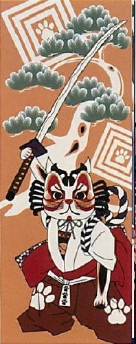  tenugui 